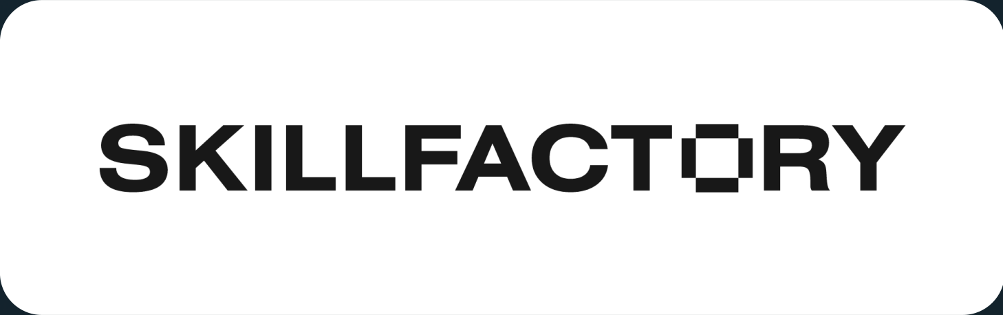SkillFactory